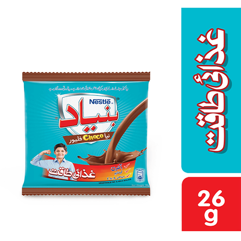 Nestle Nido Bunyad Choco 26