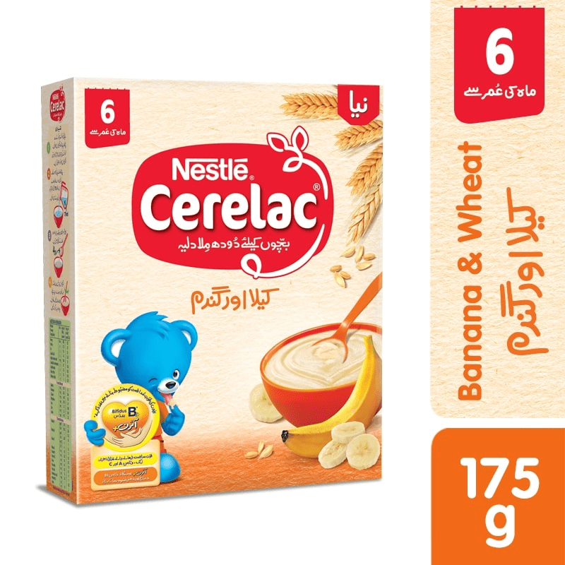 Nestle Cerelac Banana 175mg