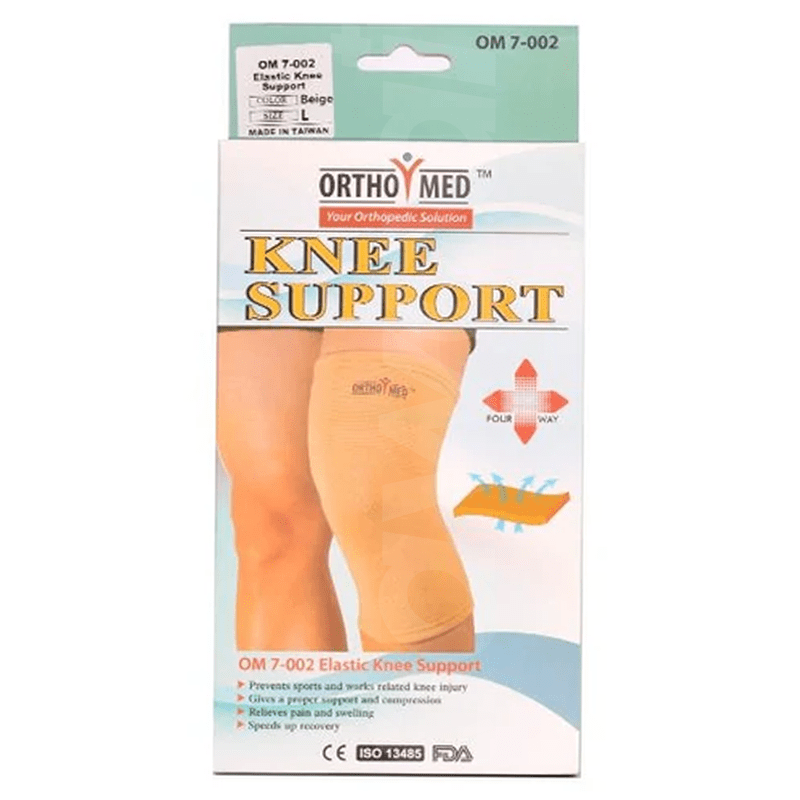 Elastic Knee Support (OM7-002) Color Baige