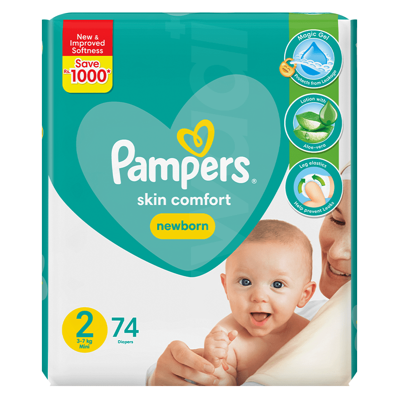 Pampers Mega Pack - Size 2 (3 - 7 Kg) Butterfly Diapers 74 Pcs. Pack