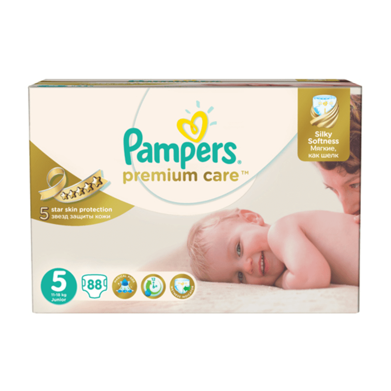 Premium Care Mega Pack  S5 (11-18 kg)