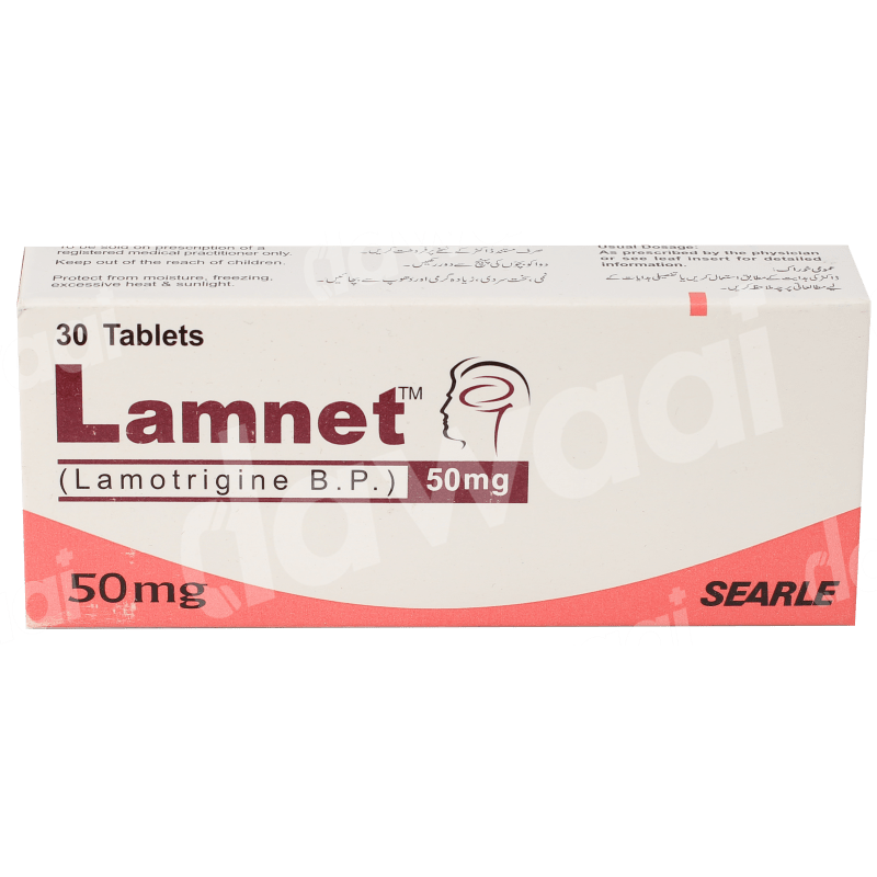 Lamnet