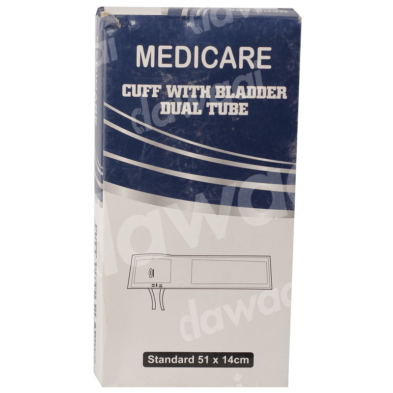 Medicare Cuff with Bladder Dual Tube
