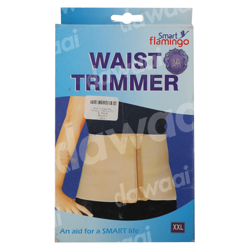 Smart Flamingo Waist Trimmer - 2102 - XXL
