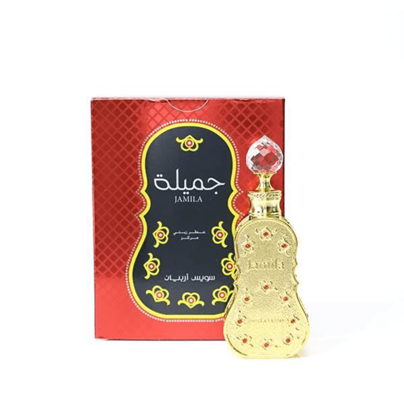 JAMILA Perfume - 15ml