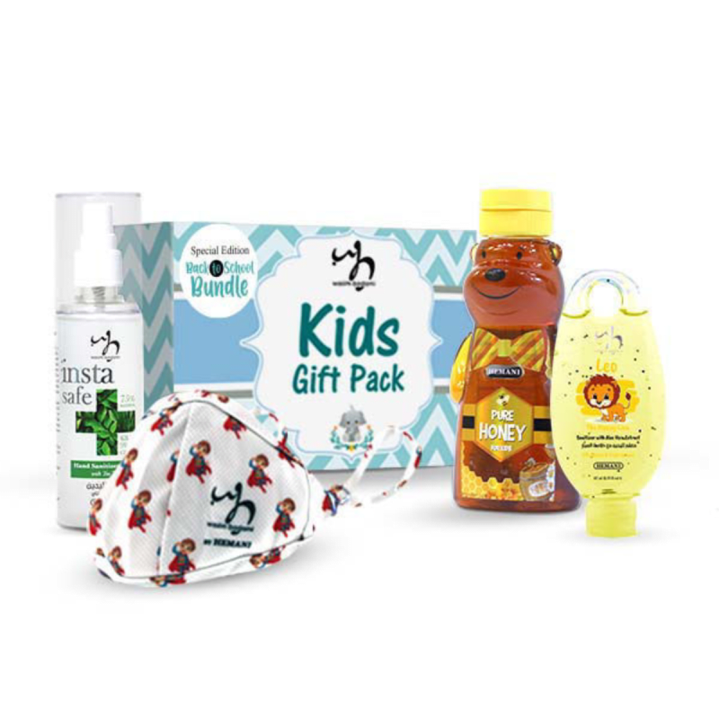 KIds Gift Bundle - Back to School Essentials