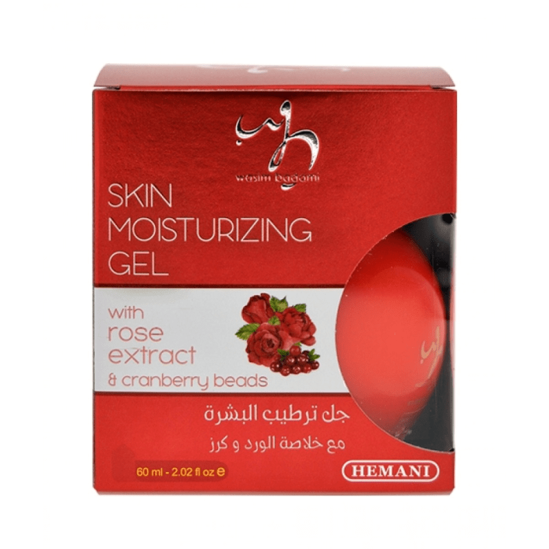 Skin Moisturizing Gel with Rose Extract & Cranberry Beads