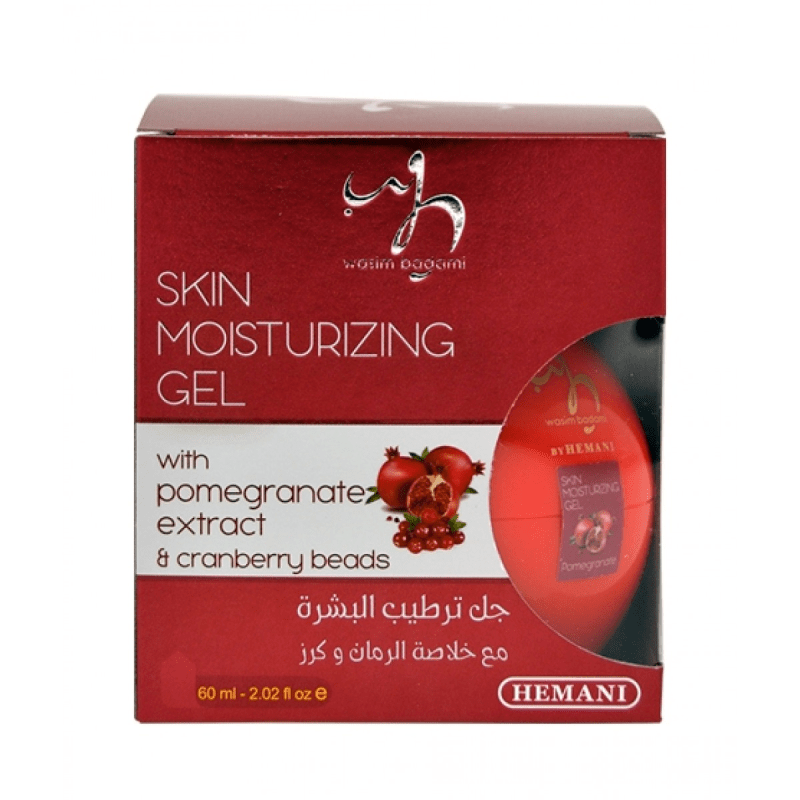 Skin Moisturizing Gel with Pomegranate Extract & Cranberry Beads