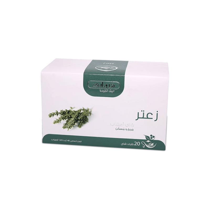 Thyme Herbal Tea